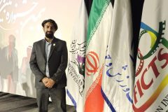 انجمن-تریکینگ-ایران-6