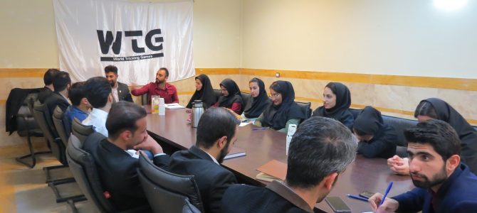 جلسه ویژه مسئولین تریکینگ ایران