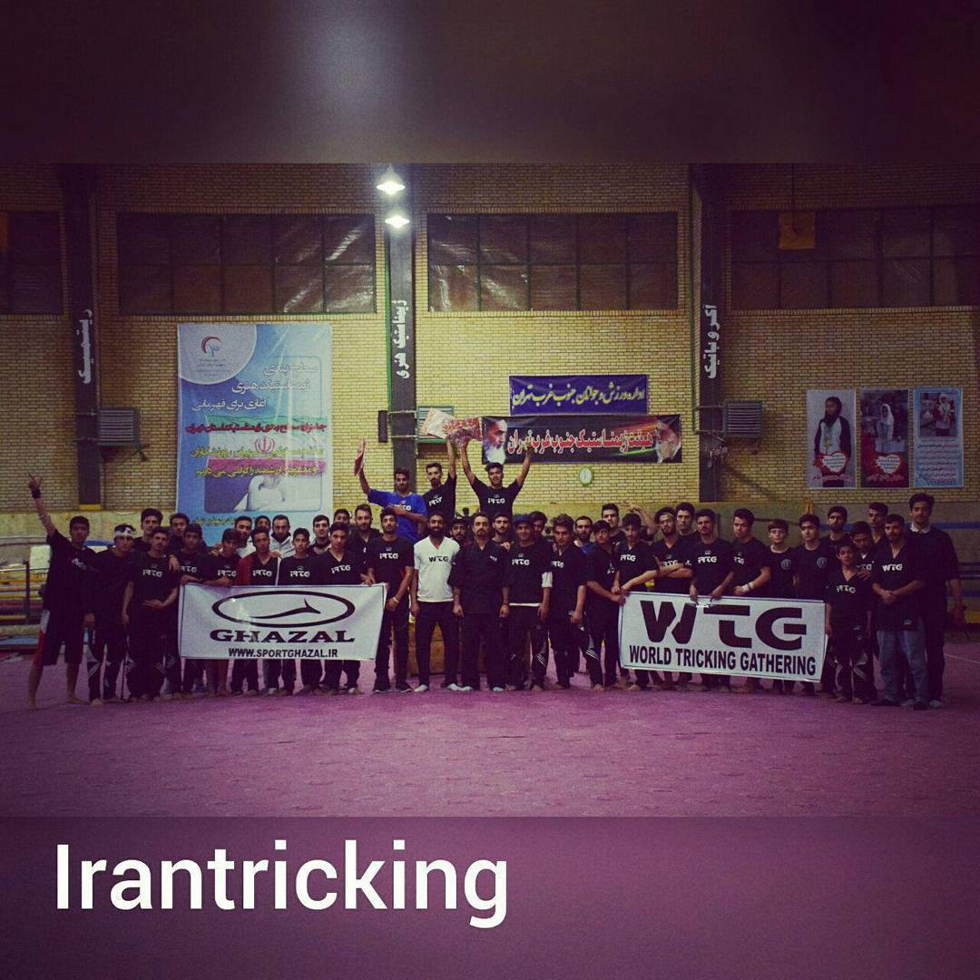 پنجمین گردهمایی تریکینگ ایران