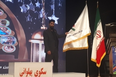 انجمن تریکینگ سپاه (4)