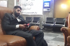 تریکینگ-چیست