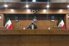 تریکینگ-8