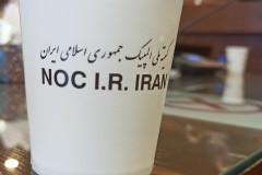 رسول-علی-بابائی-2