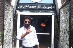 رسول علی بابایی تریکینگ (4)