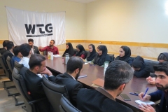 فدراسیون تریکینگ (1)