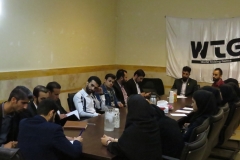 فدراسیون تریکینگ (2)