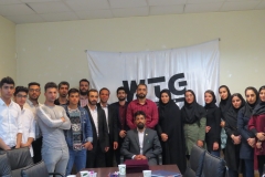 فدراسیون تریکینگ (9)