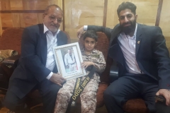 مدافع حرم