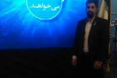 نشست-برترین-فعالان-اقتصادی-استان-اصفهان-هتل-عباسی-2