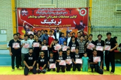world tricking games (150)