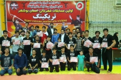 world tricking games (77)