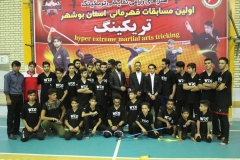 world tricking games (98)