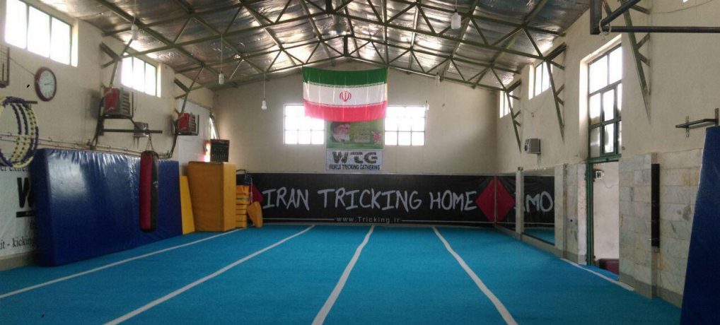 خانه تریکینگ ایران – تهران