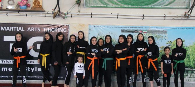 تریکینگ دختران – تهران